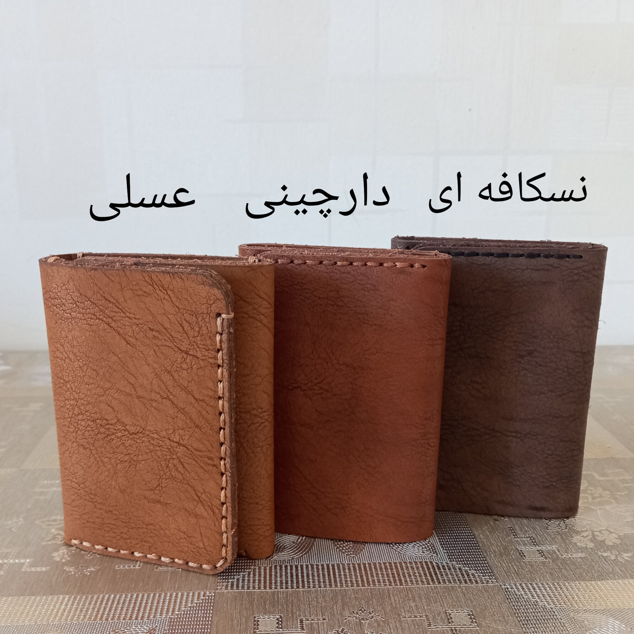  جاکارت-و-اسکناس 